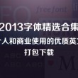 澳门彩开奖结果查询官网?