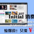 word 2010怎么下载