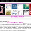 浏览器下载图片怎么保存不到手机相册
